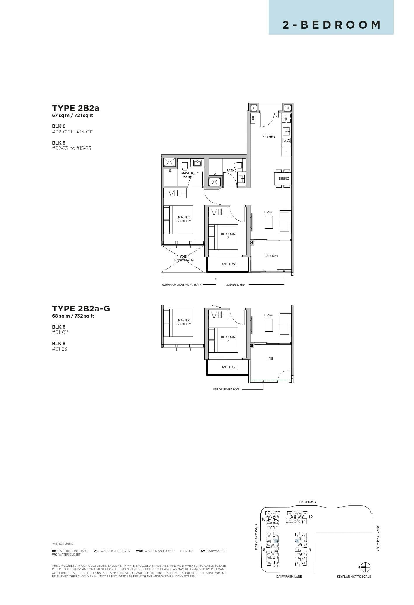 fp-dairy-farm-residences-2b2a-floor-plan.jpg