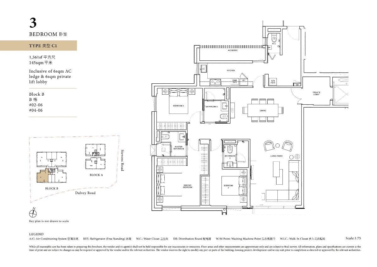 fp-dalvey-haus-c1-floor-plan.jpg