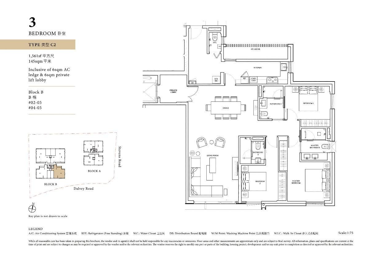 fp-dalvey-haus-c2-floor-plan.jpg