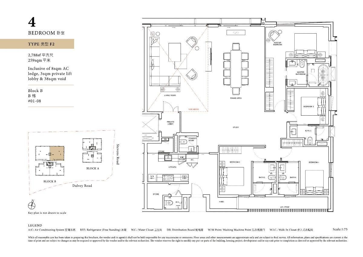 fp-dalvey-haus-f2-floor-plan.jpg