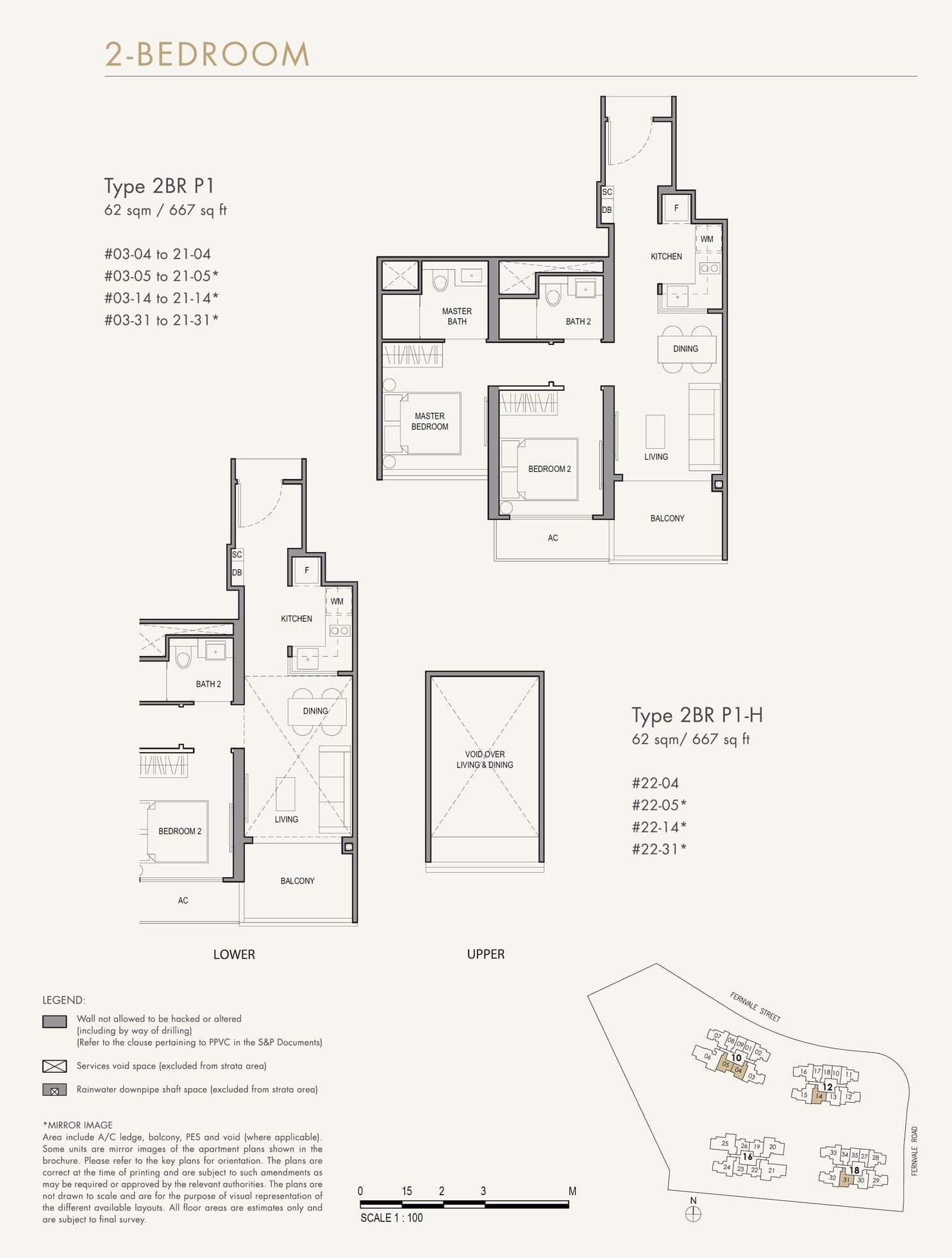 fp-parc-botannia-2BRP1-H-floor-plan.jpg