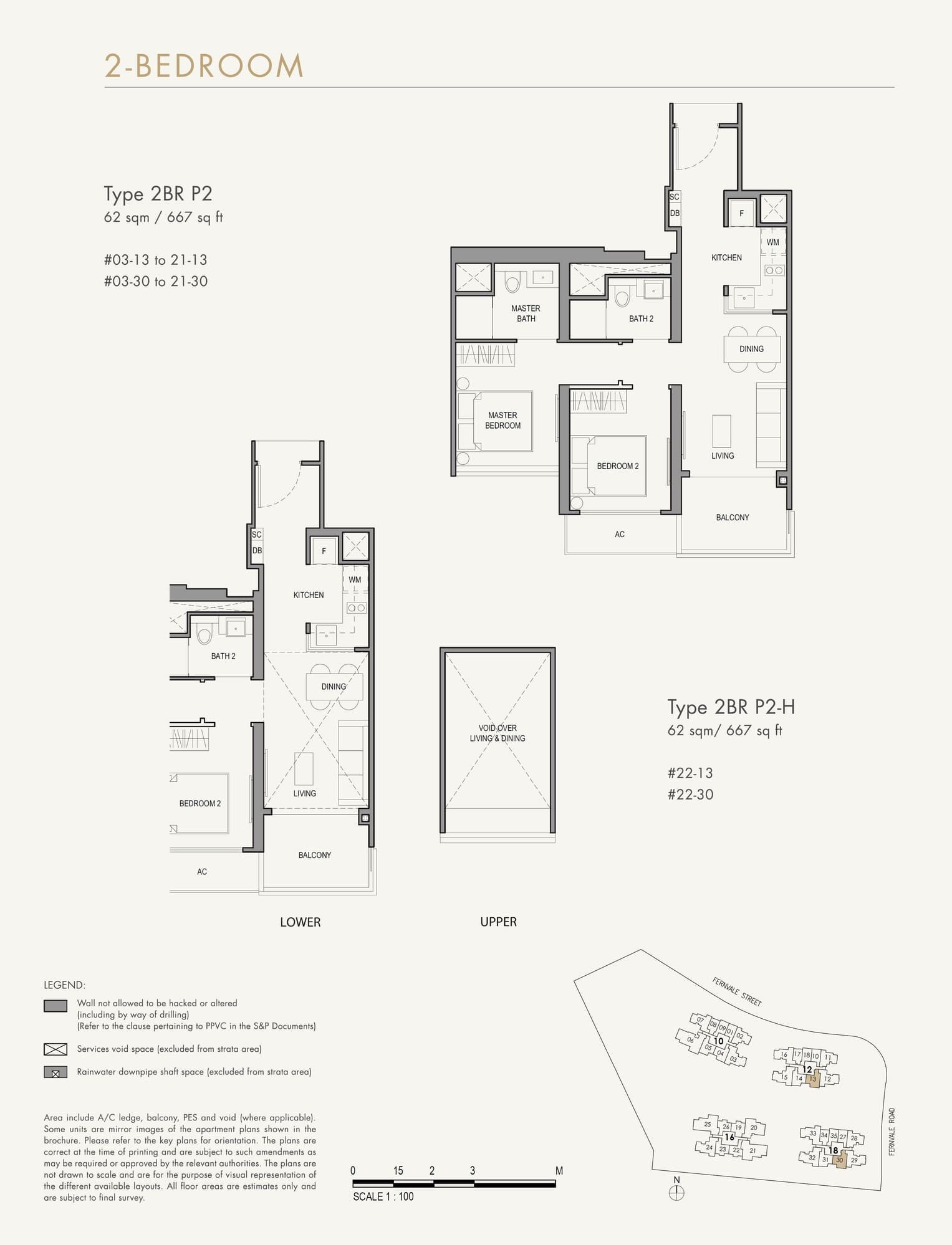 fp-parc-botannia-2BRP2-H-floor-plan.jpg
