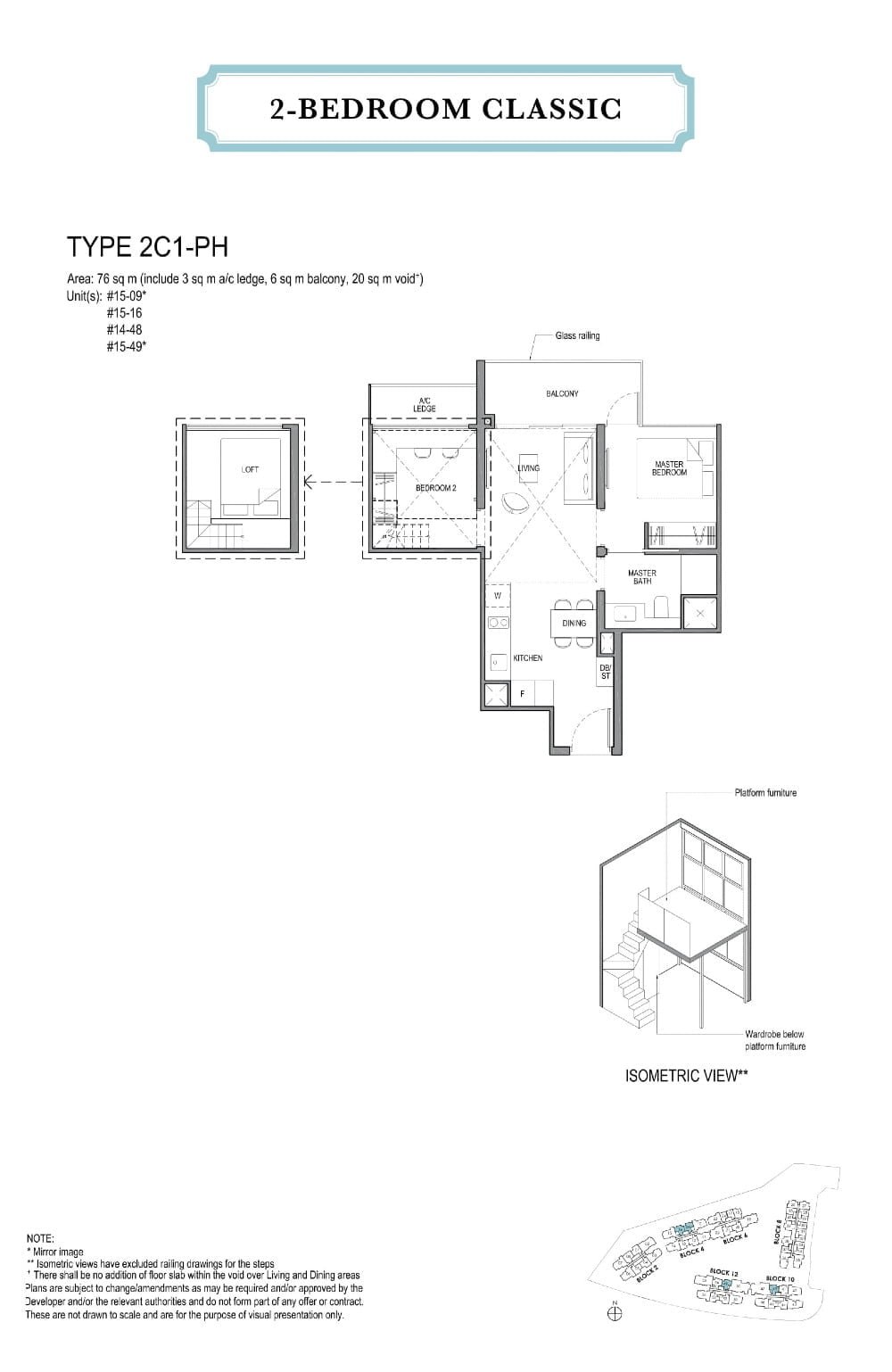 fp-park-colonial-2c1ph-floor-plan.jpg