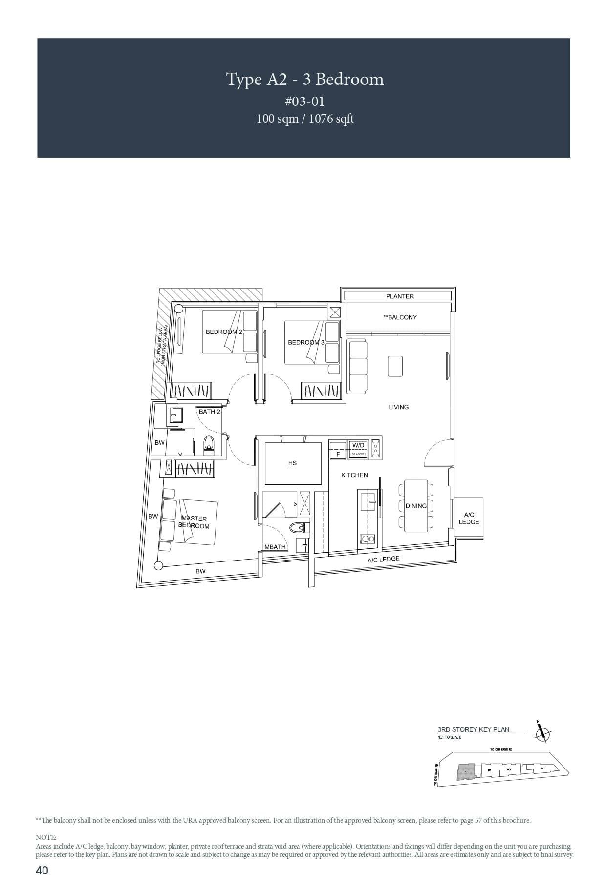 fp-parkwood-residences-a2-floor-plan.jpg