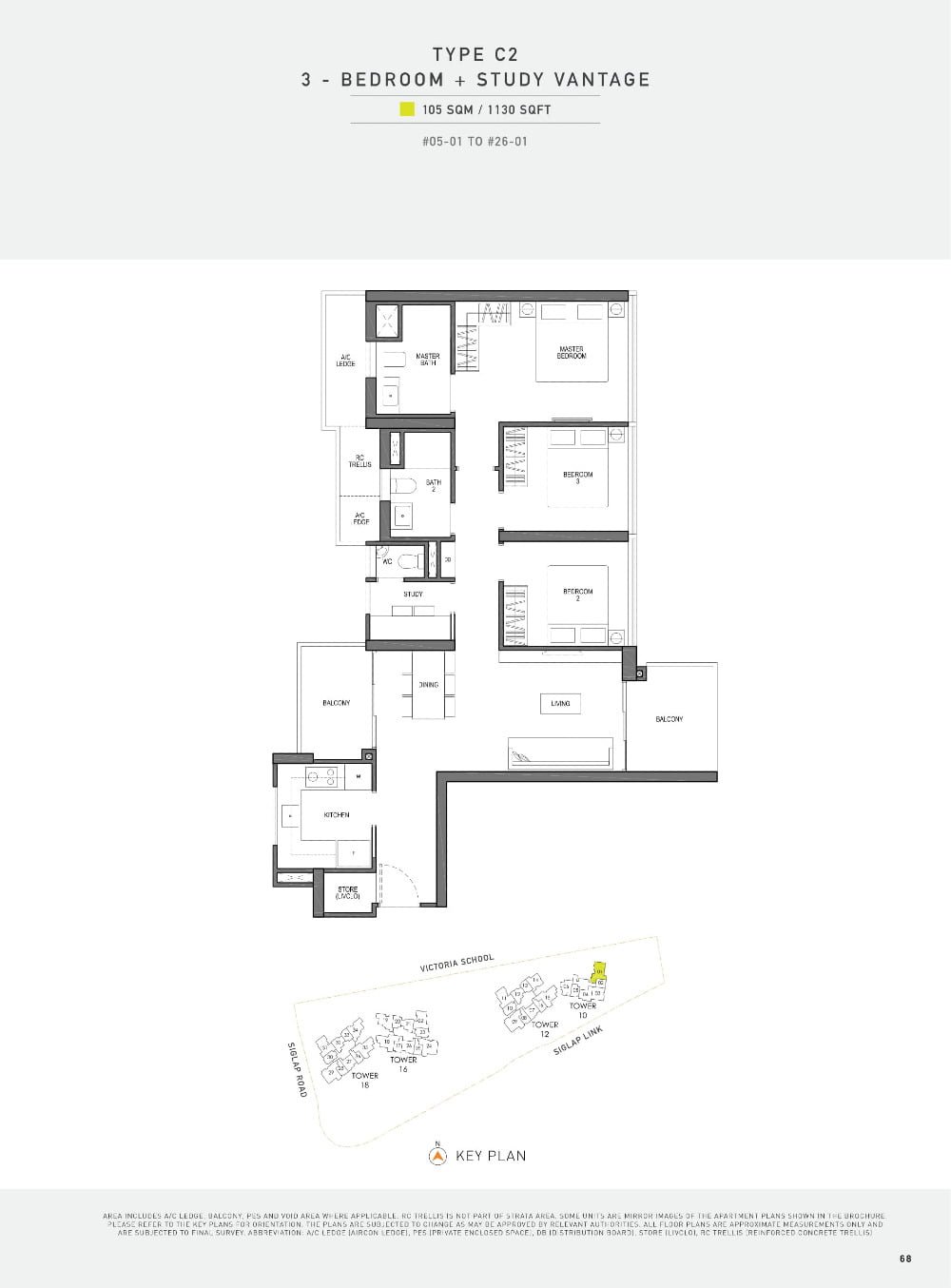 fp-seaside-residences-c2-floor-plan.jpg