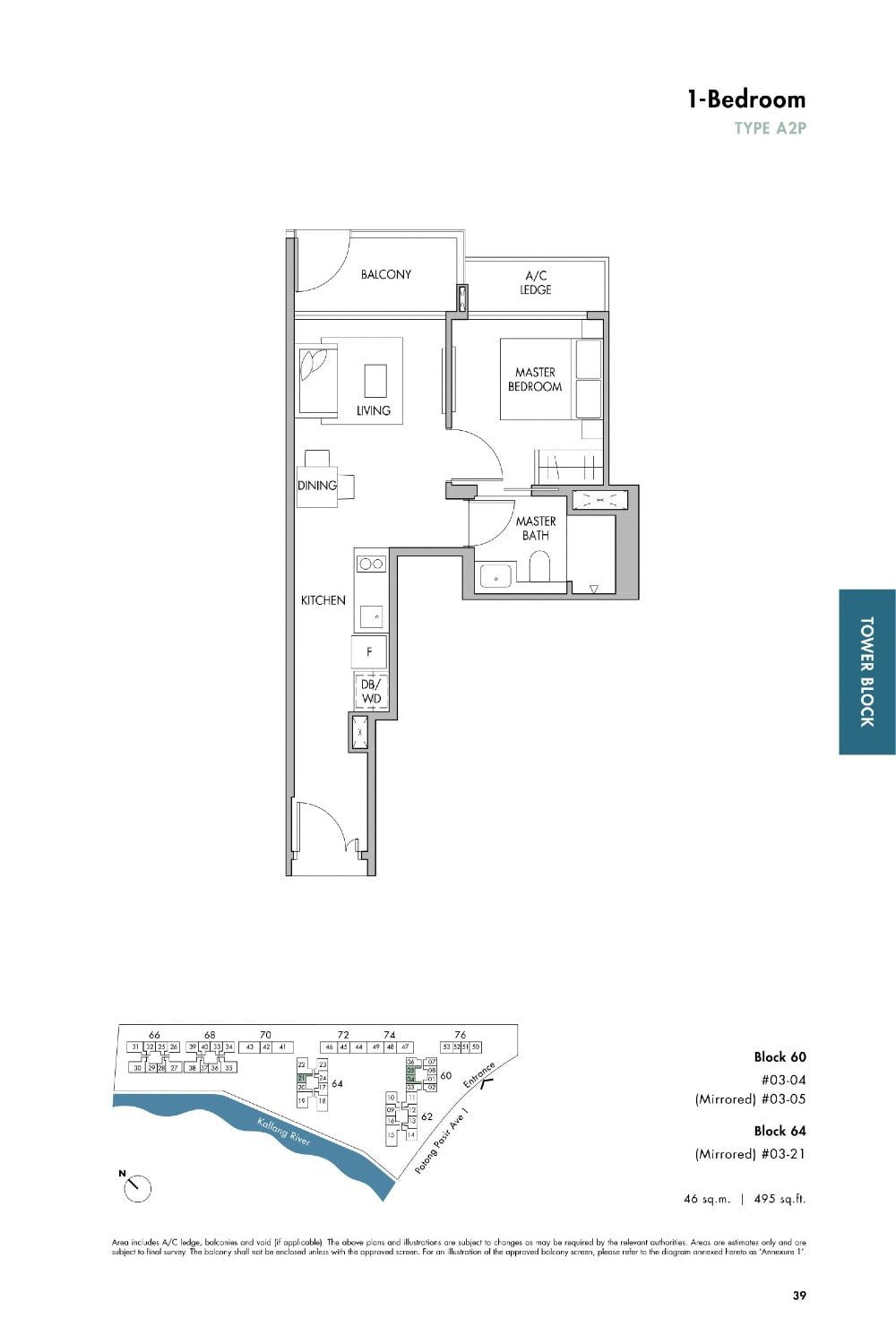 fp-the-tre-ver-a2p-floor-plan.jpg
