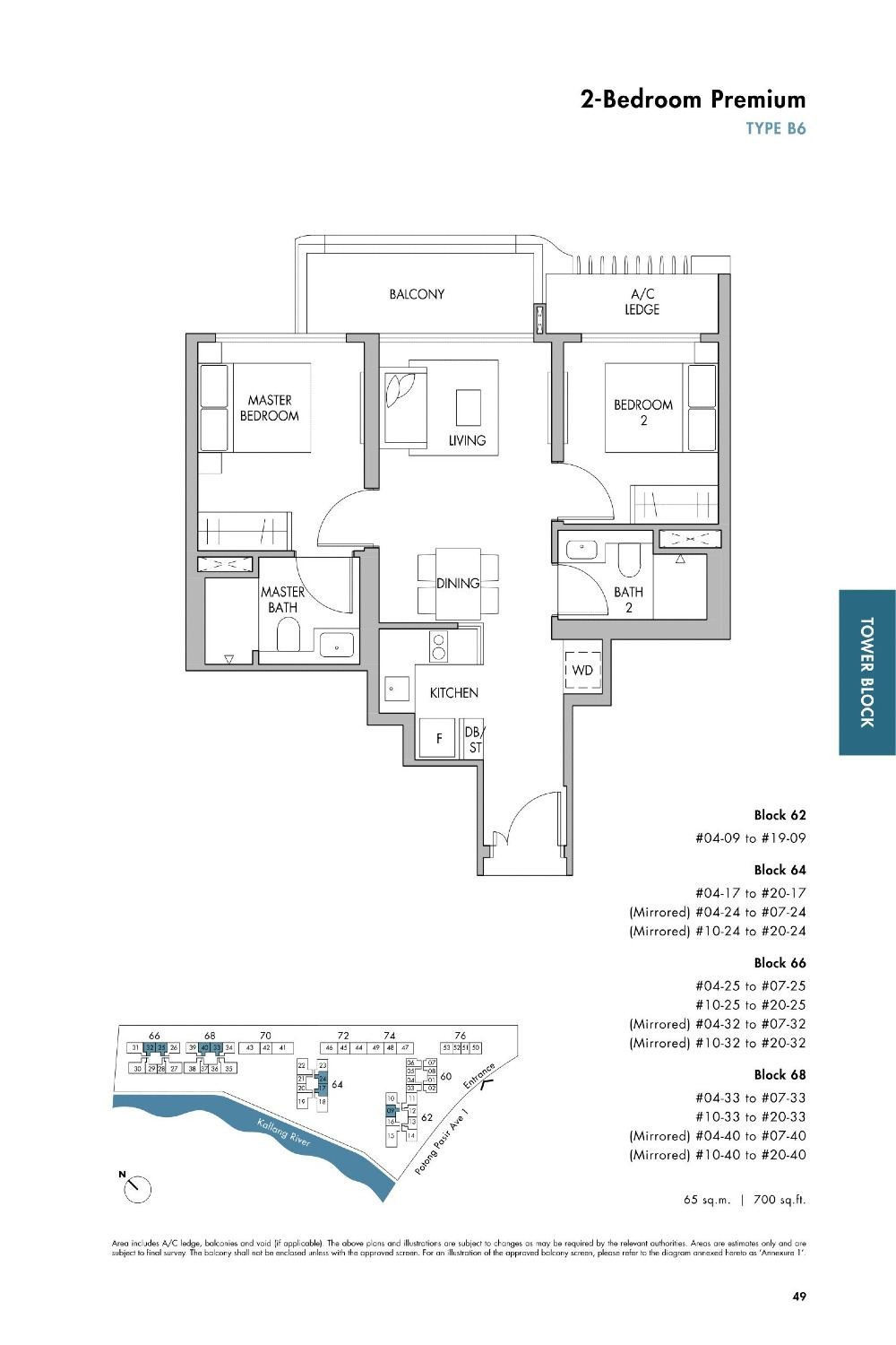 fp-the-tre-ver-b6-floor-plan.jpg