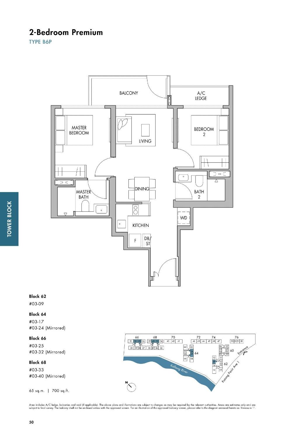 fp-the-tre-ver-b6p-floor-plan.jpg