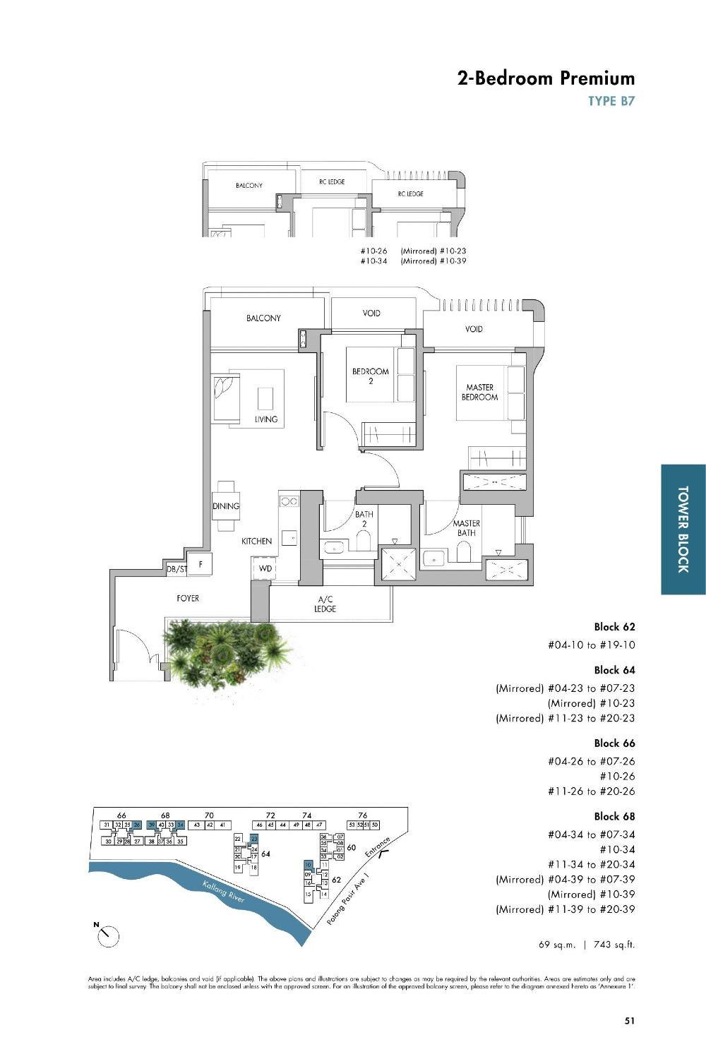 fp-the-tre-ver-b7-floor-plan.jpg