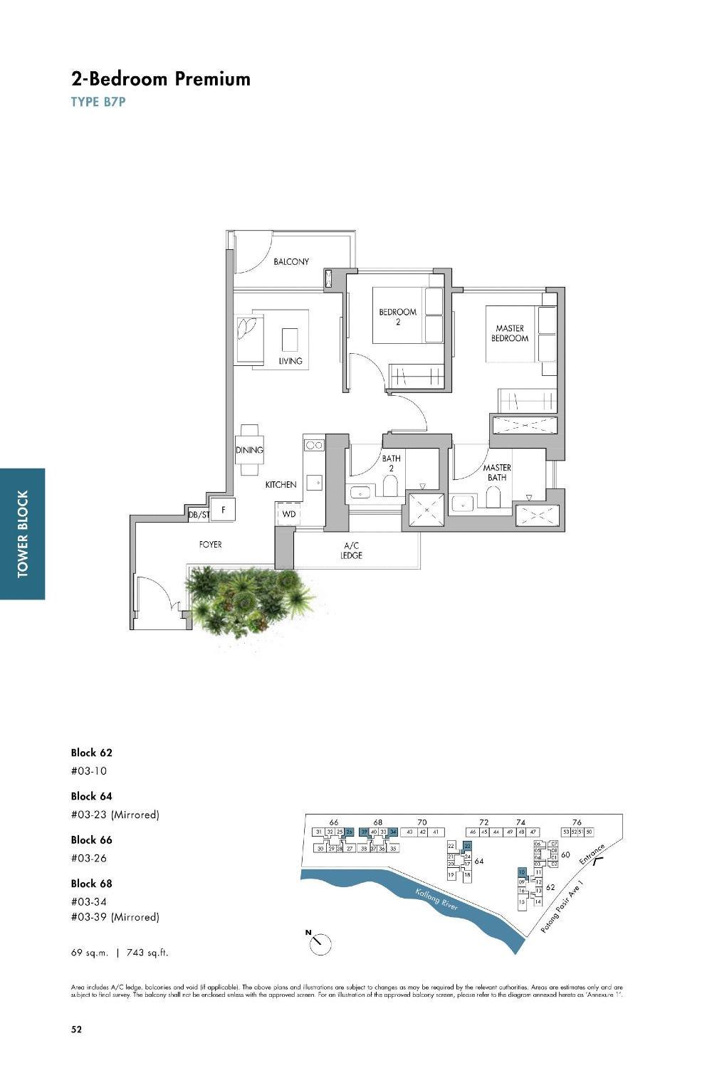 fp-the-tre-ver-b7p-floor-plan.jpg