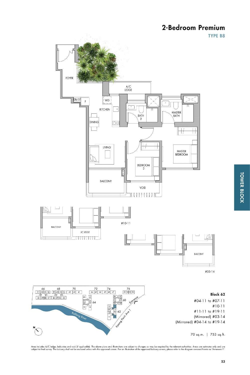fp-the-tre-ver-b8-floor-plan.jpg