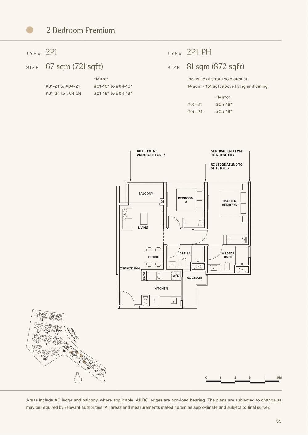 fp-the-watergardens-at-canberra-2p1-floor-plan.jpg