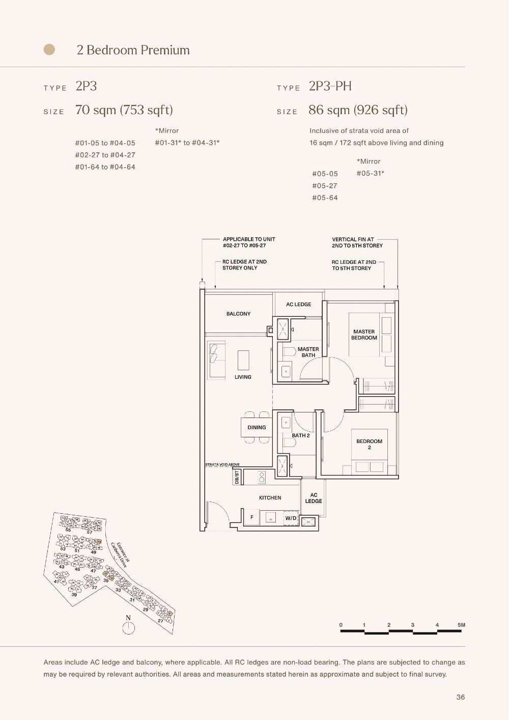 fp-the-watergardens-at-canberra-2p3-floor-plan.jpg