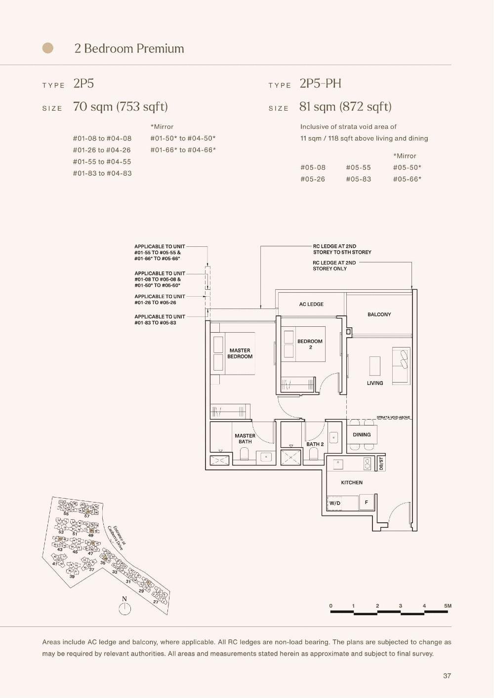 fp-the-watergardens-at-canberra-2p5-floor-plan.jpg