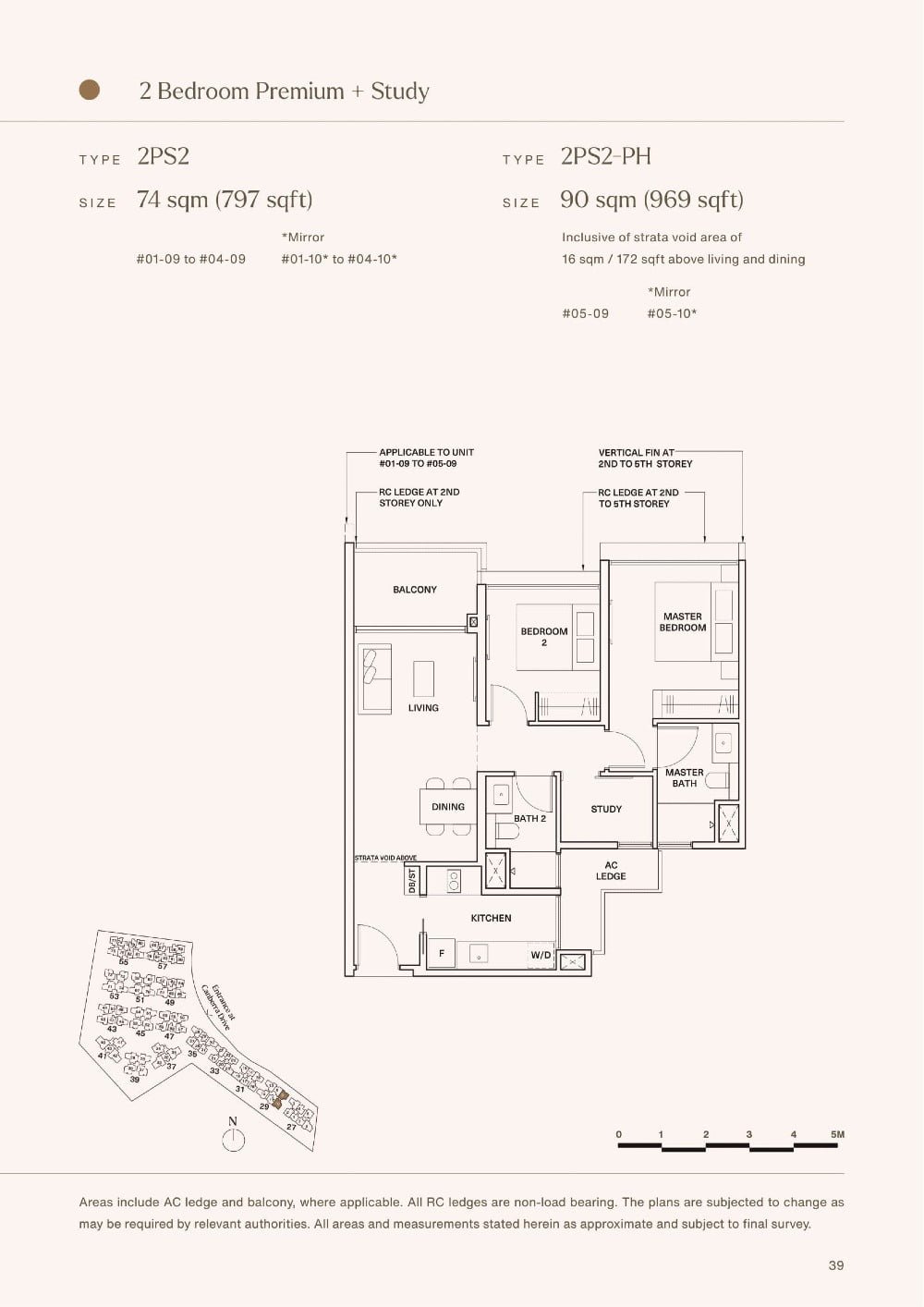 fp-the-watergardens-at-canberra-2ps2-floor-plan.jpg