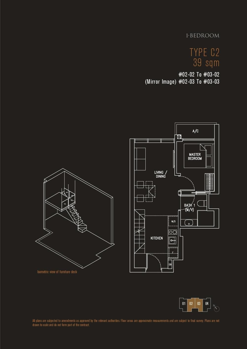 fp-120-grange-c2-floor-plan.jpg
