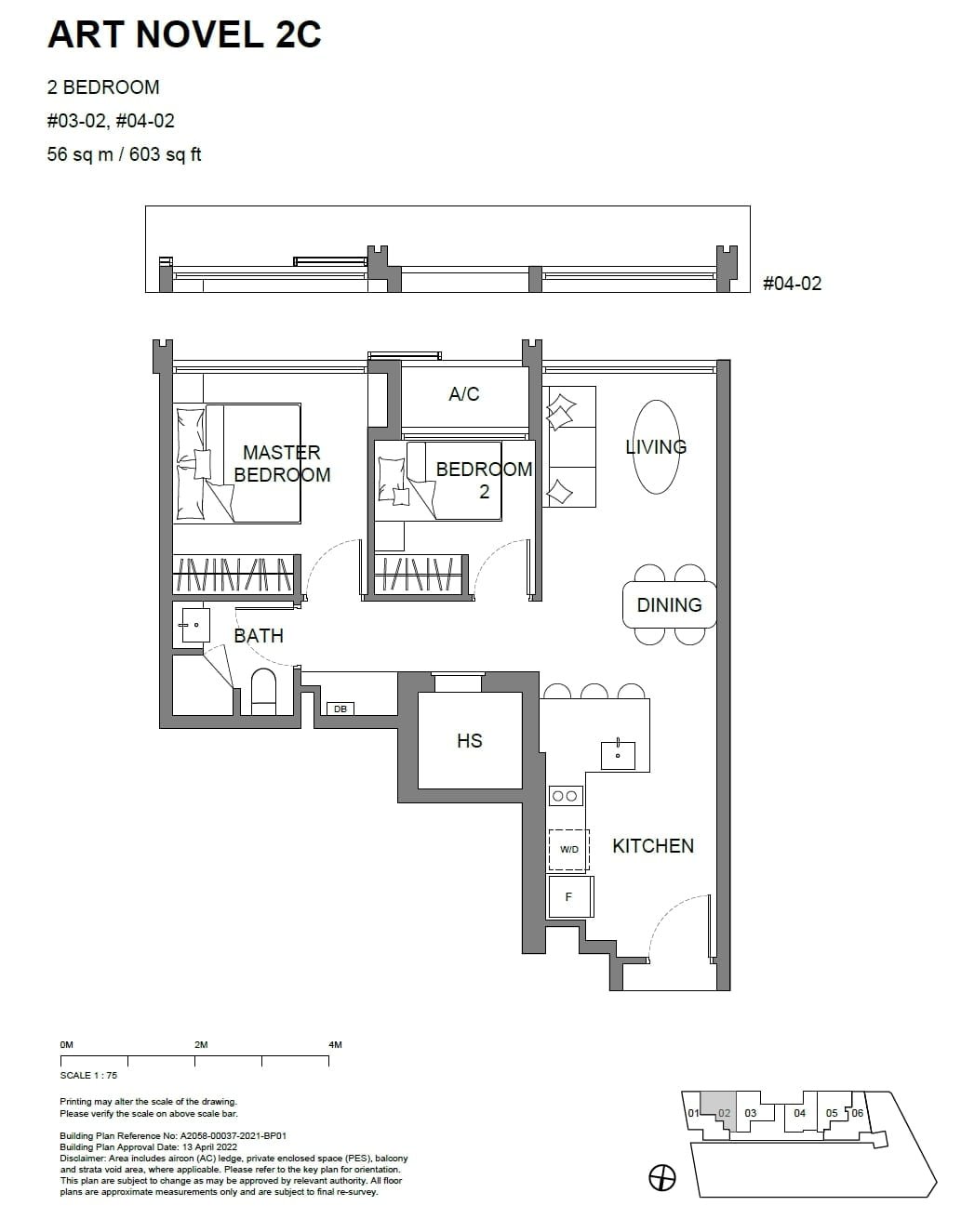 fp-atlassia-2c-floor-plan.jpg