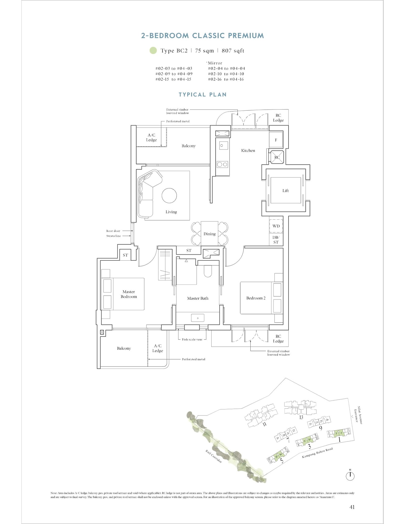 fp-avenue-south-residence-bc2-floor-plan.jpg