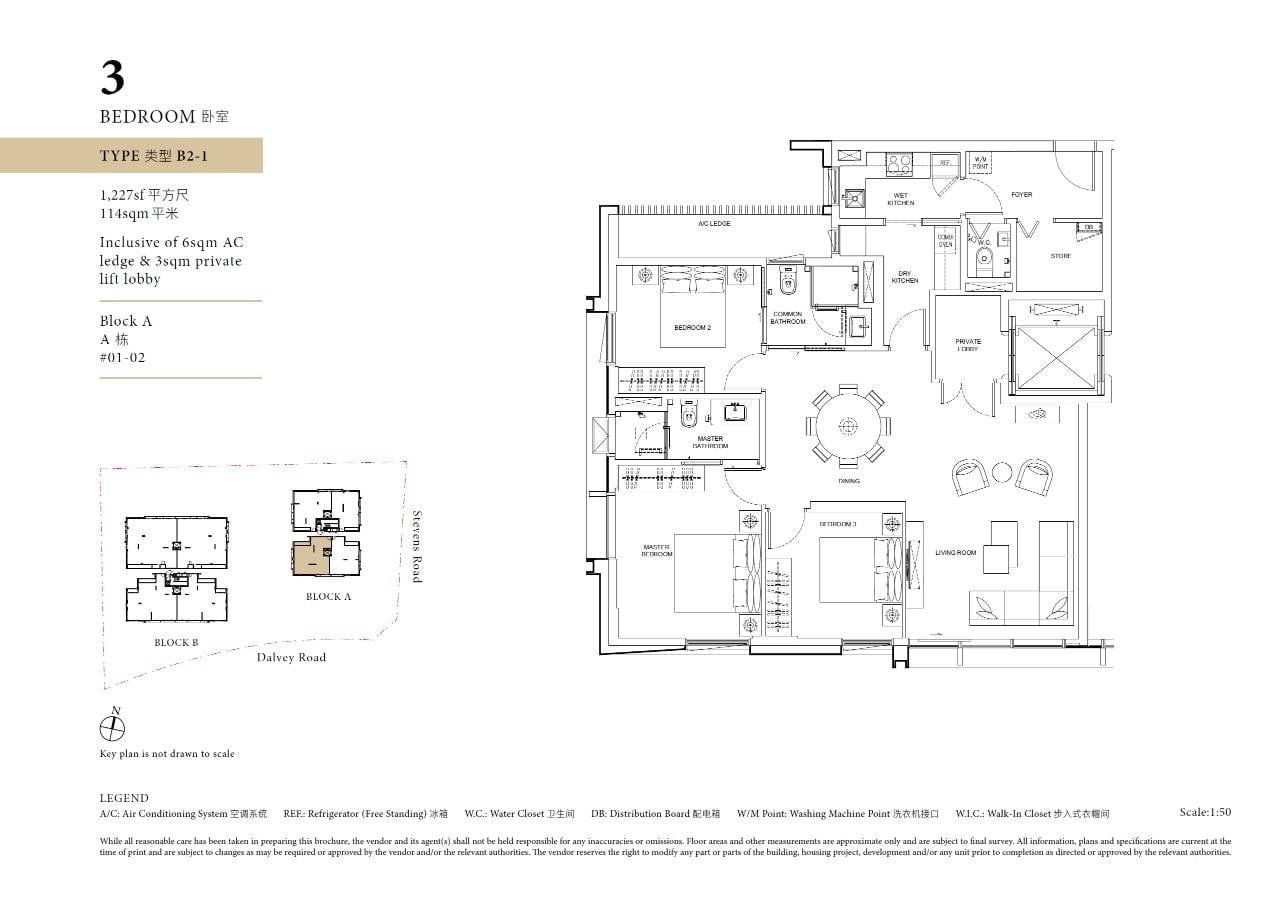 fp-dalvey-haus-b2-floor-plan.jpg