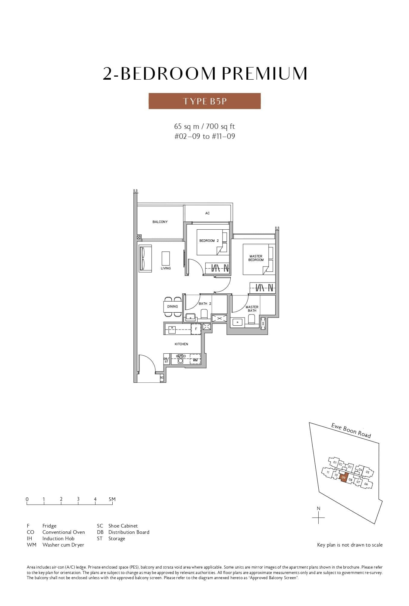 fp-juniper-hill-b5p-floor-plan.jpg