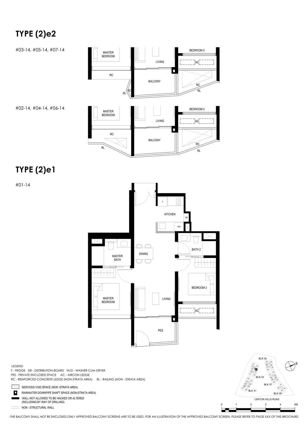 fp-lentor-hills-residences-2e1-floor-plan.jpg