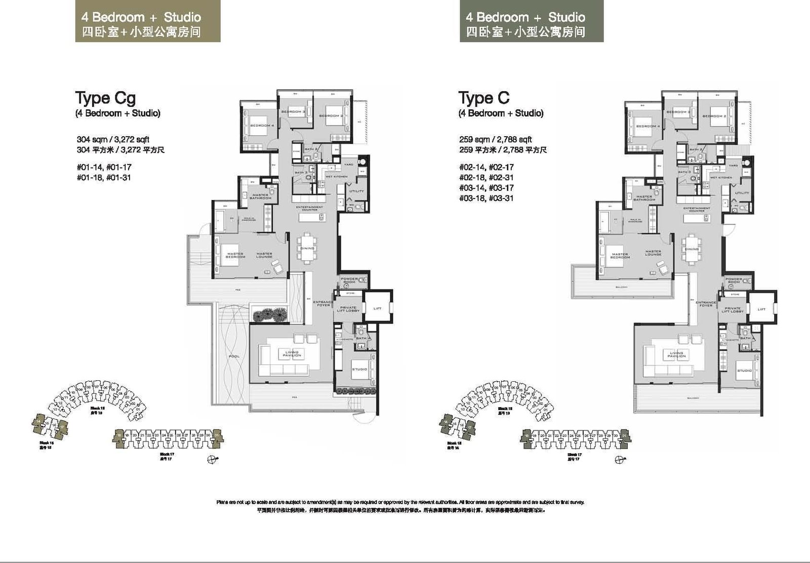 fp-marina-collection-cg-floor-plan.jpg
