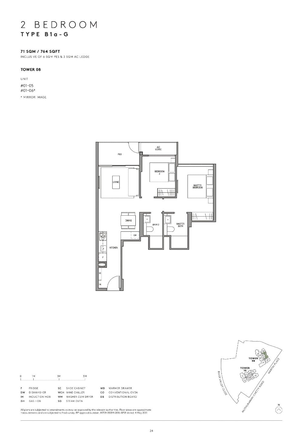 fp-martin-modern-b1ag-floor-plan.jpg