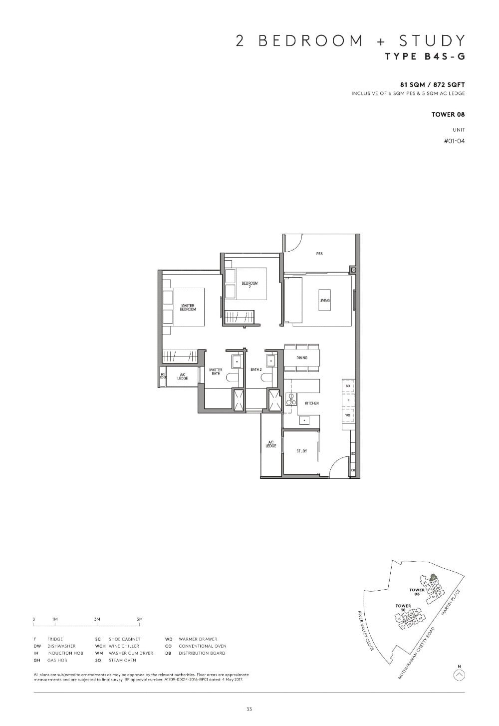 fp-martin-modern-b4sg-floor-plan.jpg