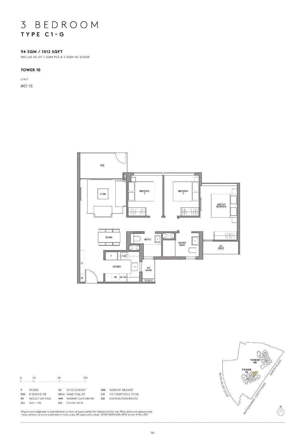 fp-martin-modern-c1g-floor-plan.jpg