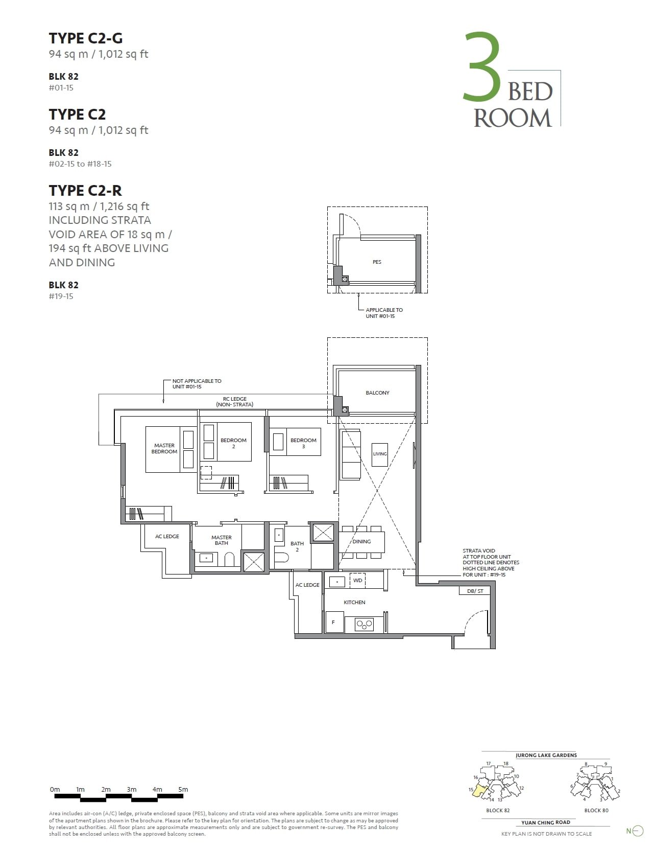 fp-the-lakegarden-residences-c2-floor-plan.jpg