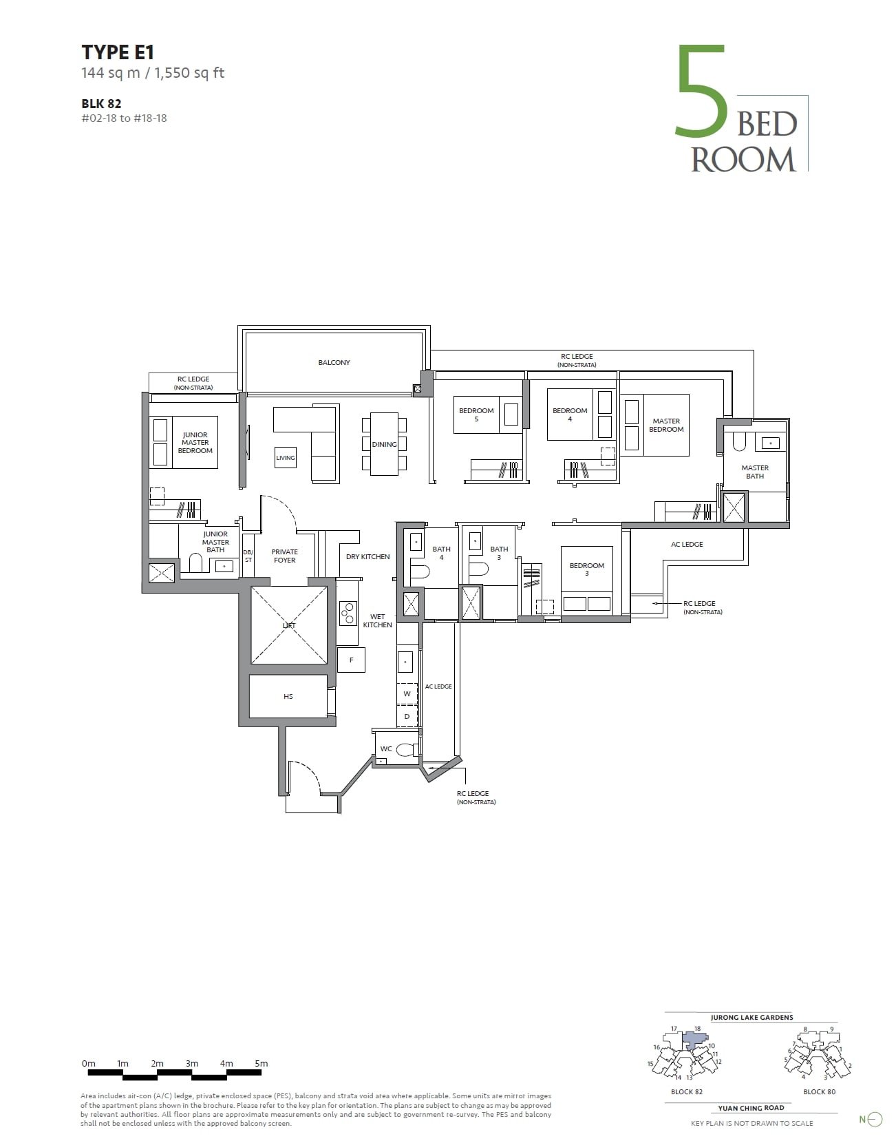 fp-the-lakegarden-residences-e1-floor-plan.jpg